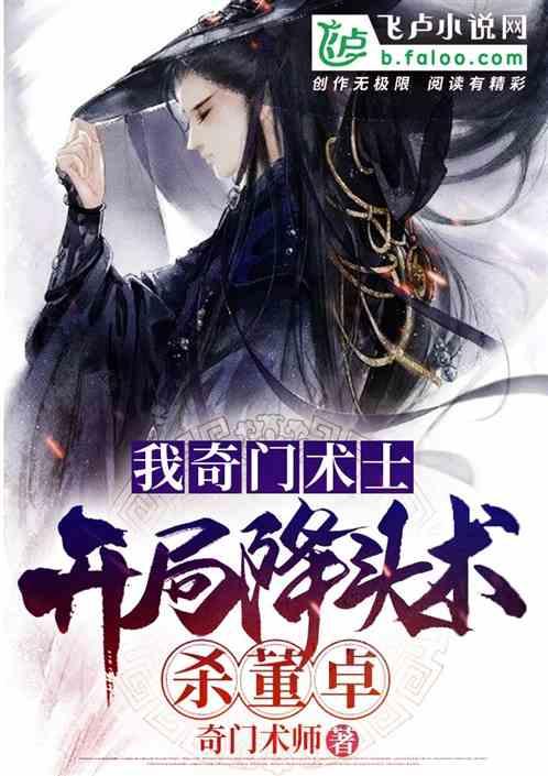 《幻兽帕鲁》需要加速说明