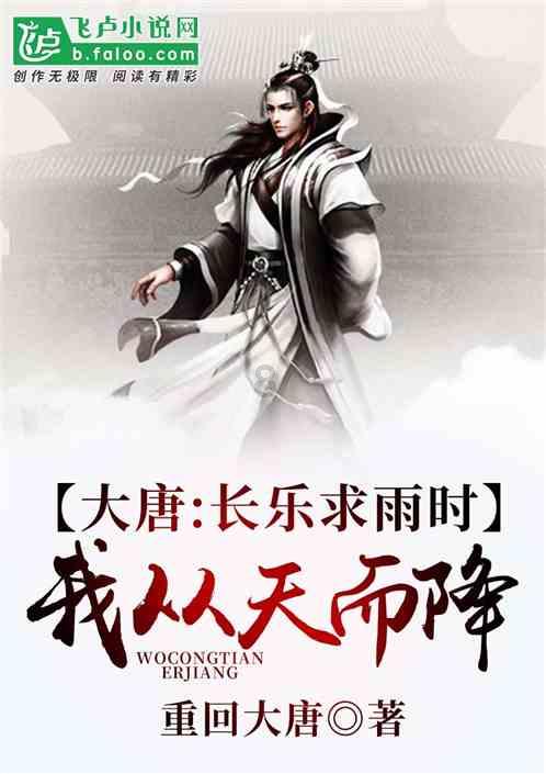 被困的狮王逃生3