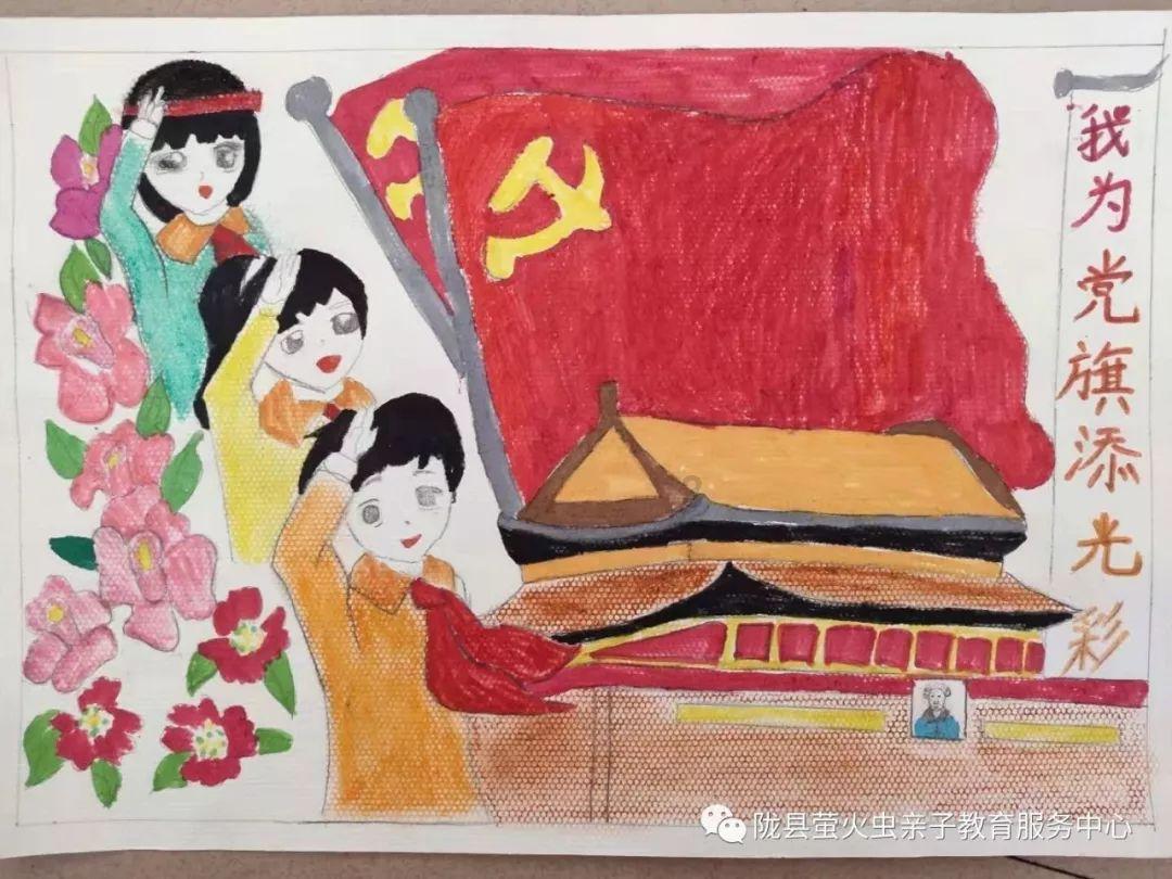 失忆的流浪者