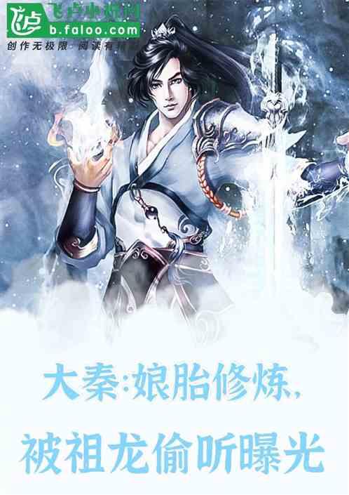 衡阳的十大特色小吃