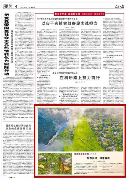 玩具店里的娃娃